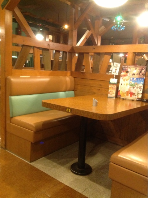 Bikkuri Donkey Okazaki Minami Ten photo 4