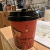 マーメイド コーヒー ロースターズ 札幌店