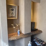 手打そば風來蕎 - 入口前