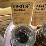 マーメイド コーヒー ロースターズ - 