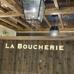 BISTRO & CAFE LOUNGE LA BOUCHERIE - 