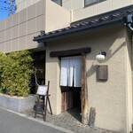 手打そば風來蕎 - 外観