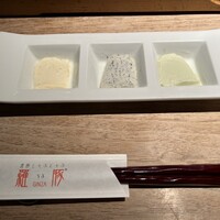 羅豚 ギンザ・グラッセ - 