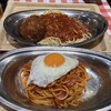 スパゲッティーのパンチョ 渋谷店