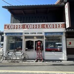 INODA COFFEE - 