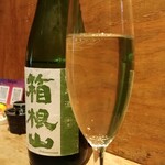 創作おでん てる - 