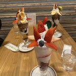 フルーツ大野ANNEX - 