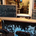 創作おでん てる - 