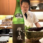 Kuzushi Nosuke - 日本酒