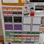 ヌードル＆スパイスカレー 今日の1番 - 