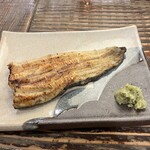 Unagi No Hirota - 