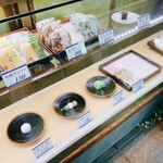 御菓子司 東寺餅 - 