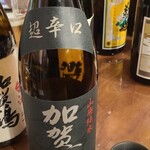 Uogashi Sakaba Uosen - 呑み放題のお酒
