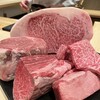 WAGYU USHITOMI GINZA