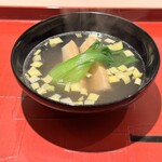 WAGYU USHITOMI GINZA - 