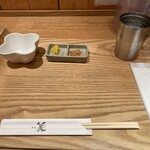 銀座 篝 ルクア大阪店 - トレーオシャレよね。