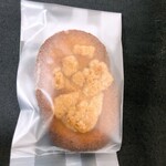 &bake - 