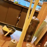 しんぺいうどん - 