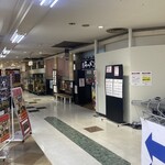 ラーメンカフェ なないろ - 