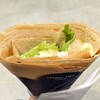 ディッパーダン  イオン鶴見緑地店