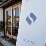 SOT Coffee Kyoto - 