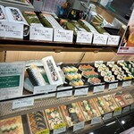 すし萬 JR名古屋・高島屋店 - 