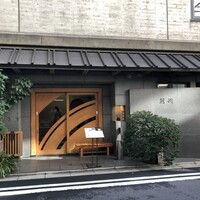 駒形前川 浅草本店 - 