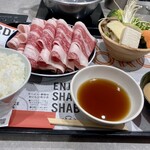 Hitorishabushabu Nanadaime Matsugorou - 