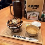 元祖豚丼屋 TONTON - 豚バラ丼 メガ