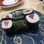 Daiki Suisan Kaitenzushi - 