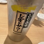鮨・酒・肴 杉玉 - キンキンに冷えてるレモンサワー