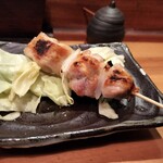 Yakitori No Gunzou - 