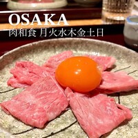 肉和食 月火水木金土日 - 