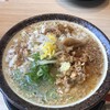 吟醸味噌らーめん まごころ亭