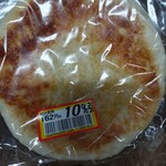 イトーヨーカドー 食品館 - 料理写真: