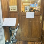 ニューベイブ - 