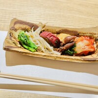 北新地はらみ別邸 - 