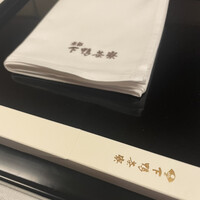 下鴨茶寮 本店 - 
