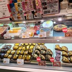 おいもさんのお店らぽっぽ ecute上野店 - 