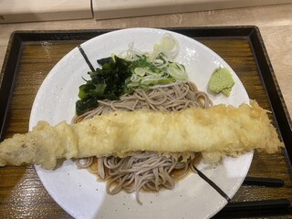 Shibusoba - 