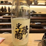 新橋日本酒 おだしと、おさけ。すずめ - 