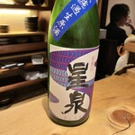 新橋日本酒 おだしと、おさけ。すずめ - 
