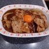 カレーとハンバーグの店　バーグ 戸部店