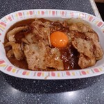 カレーとハンバーグの店　バーグ 戸部店 - 