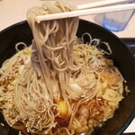 Tachigui Soba Sakedokoro Tsukijitei - 