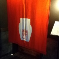 京中華 牧定 - 