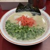 Ramen Tatsumi - 