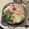 肉串専門店 肉乃 新橋店