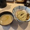 麺屋 さん田