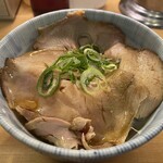 濃厚鶏そば 葵 - チャーシュー丼